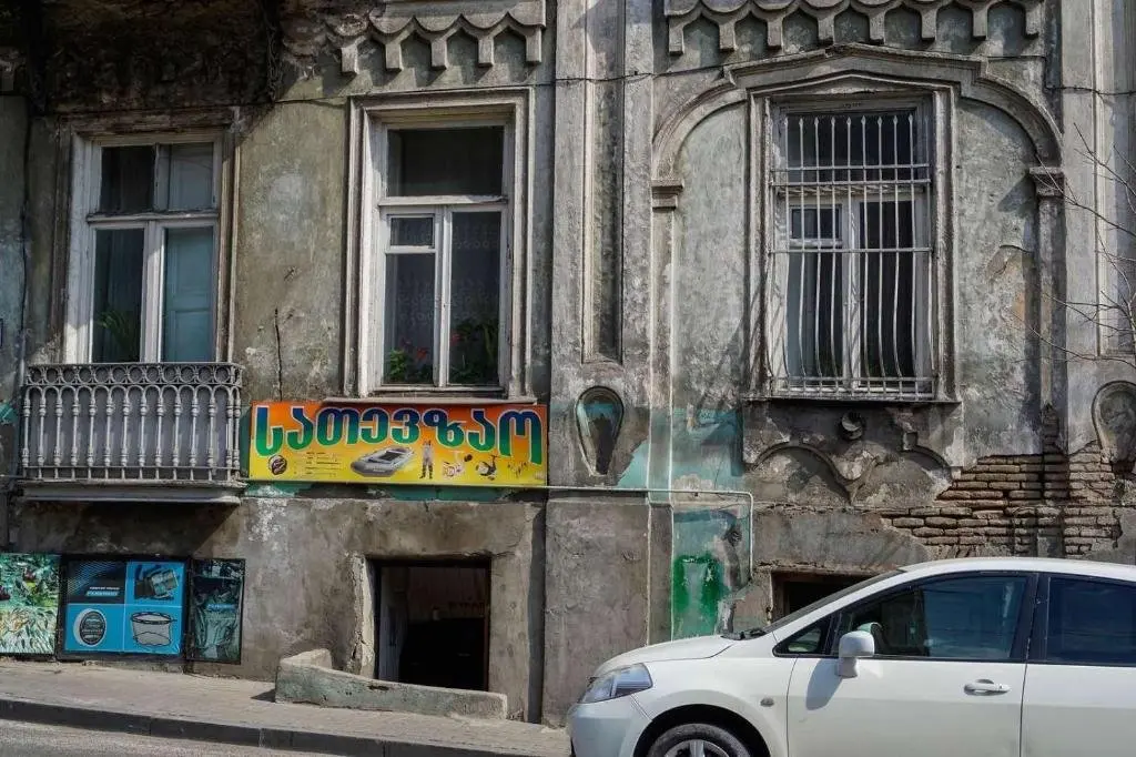 Тбилиси: Cozy two bedroom apartment