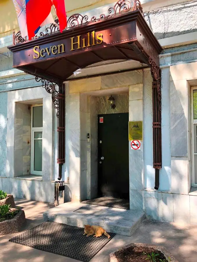 Москва: Мини-отель Seven Hills Lubyanka