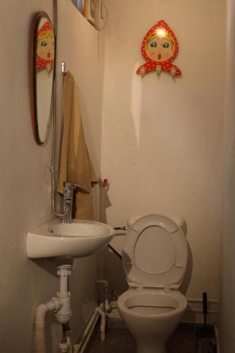 Тбилиси: Piligrim Hostel Tbilisi