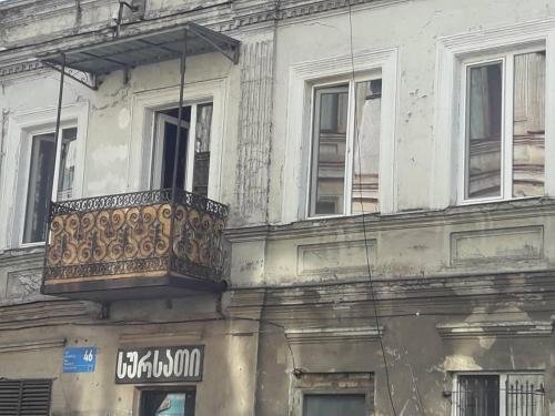 Тбилиси: Pirosmani Guest House