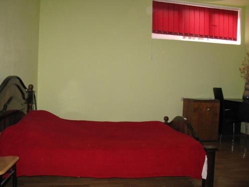 Тбилиси: Guest House Good Day