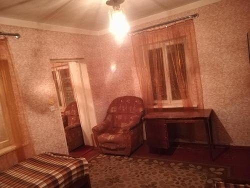 Тбилиси: Econom Guest House