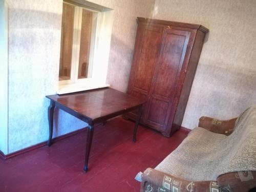 Тбилиси: Econom Guest House