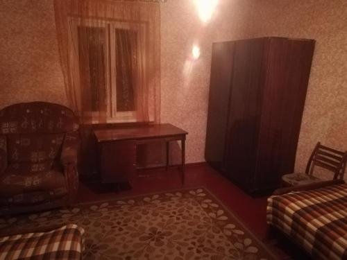Тбилиси: Econom Guest House