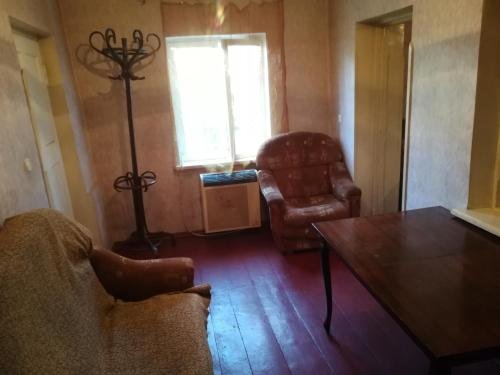 Тбилиси: Econom Guest House