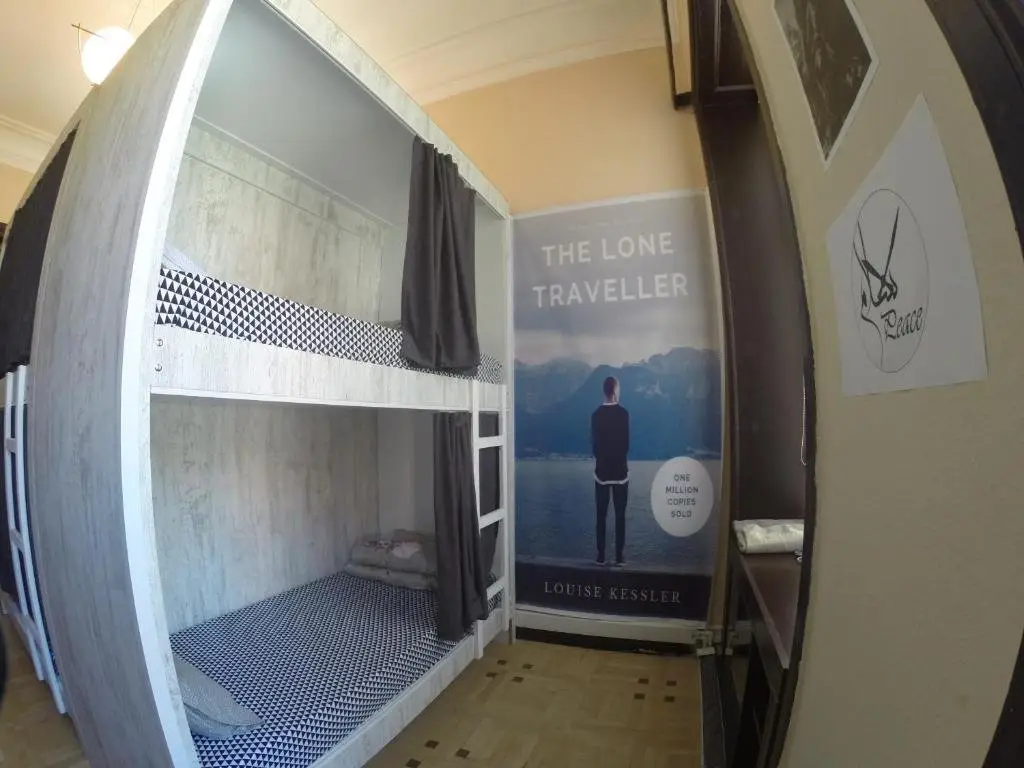 Тбилиси: Lana Hostel
