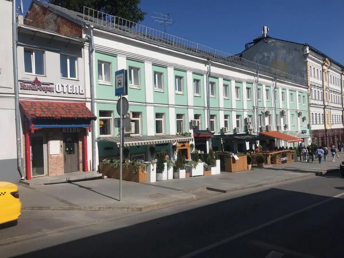 Москва: Минима Китай-город