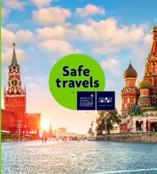 Москва: Хостел Юго-Западная