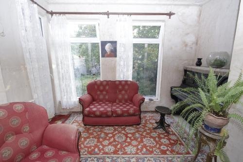 Тбилиси: Bagebi - Room