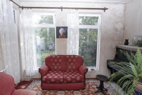 Тбилиси: Bagebi - Room