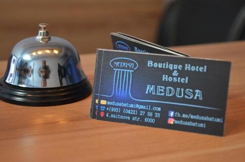 Батуми: Hostel MEDUSA