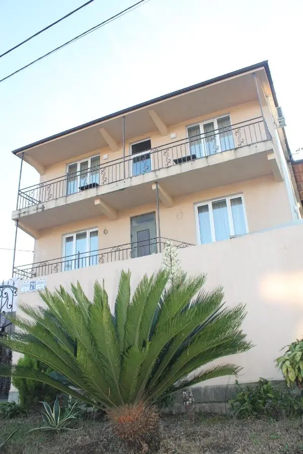 Дагомыс: Guest House Adriana Sochi