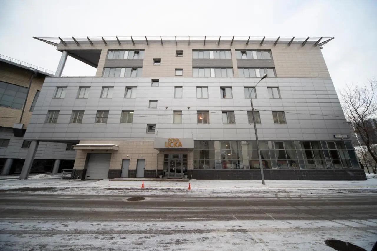 Москва: ЦСКА Отель