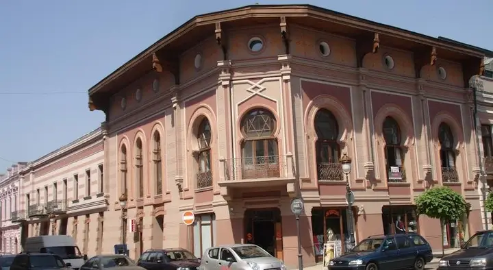 Тбилиси: St.George