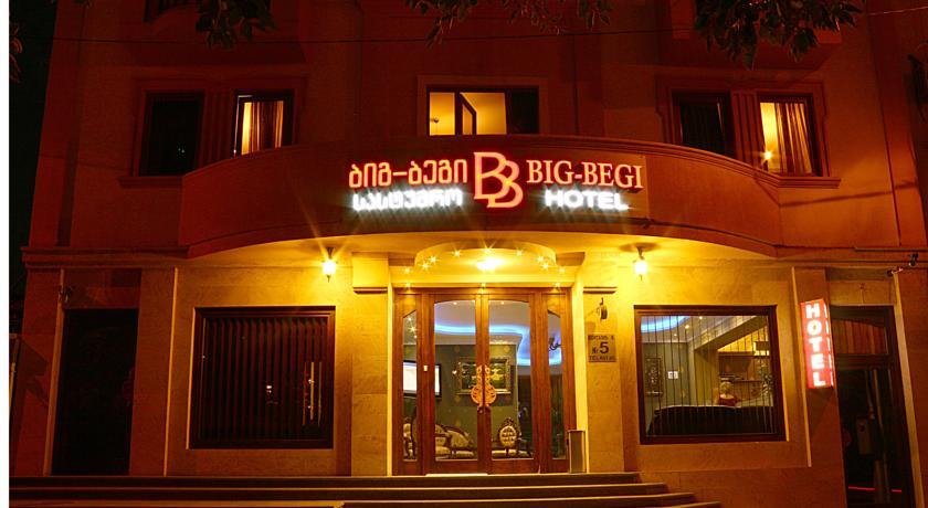 Тбилиси: New Big Begi
