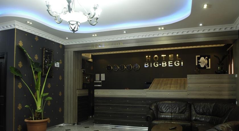Тбилиси: New Big Begi