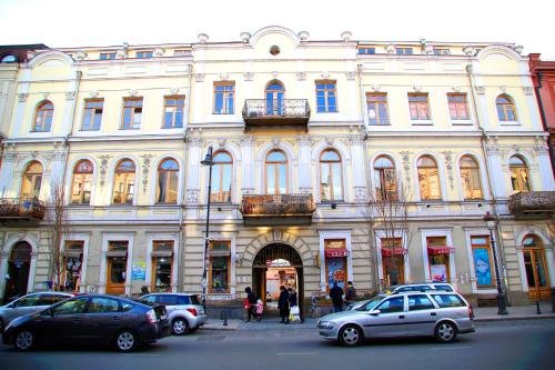 Тбилиси: Old - Gold Plex Apart hotel