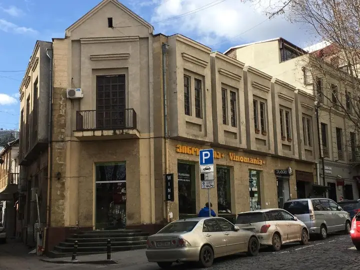 Тбилиси: Leila Apartment