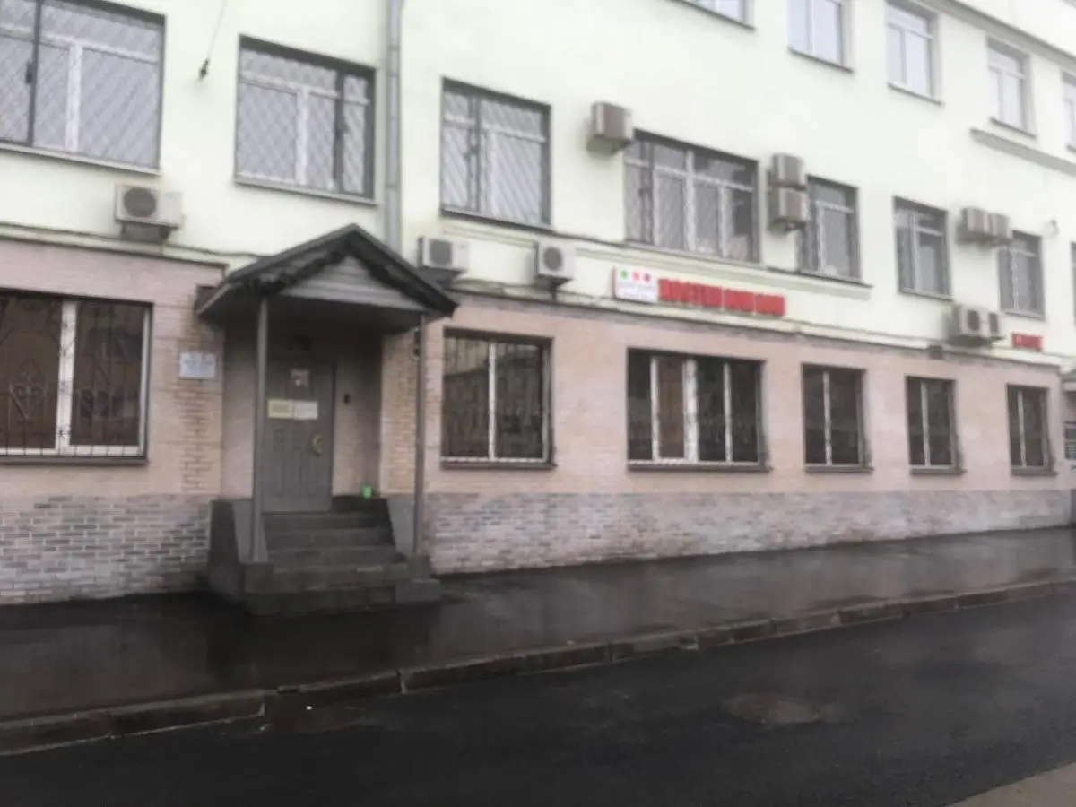 Москва: Хостел Yum Yum