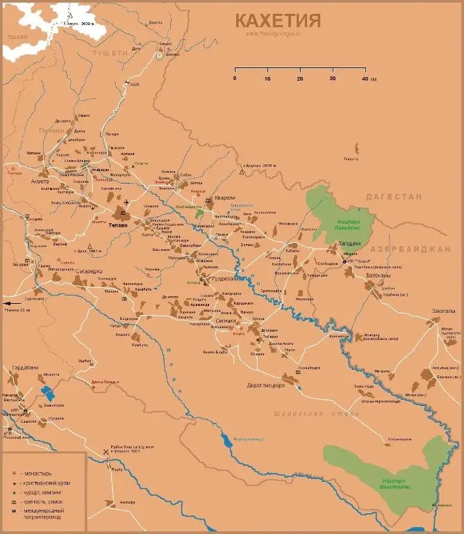 Тбилиси: Historical Tbilisi Flat