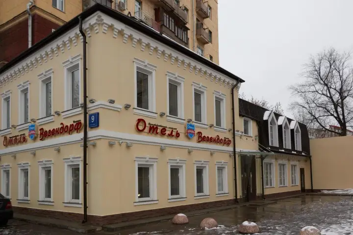 Москва: Wesendorf Taganka