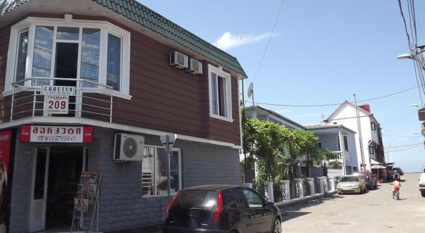 Кобулети: Guest House Nia