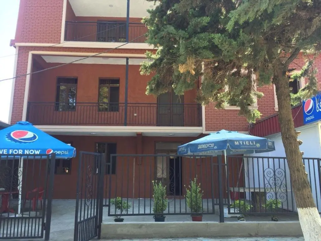 Кобулети: Guest House Sweet Holiday