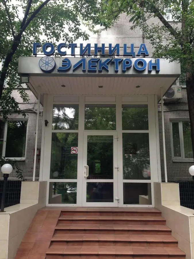 Москва: Отель Электрон