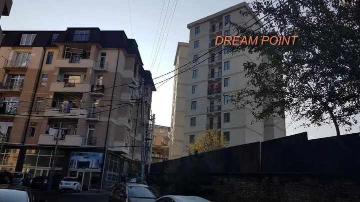 Тбилиси: Dream Point