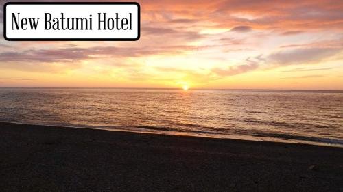 Батуми: NewBatumi Hotel