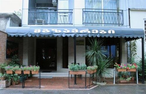 Батуми: House Batumi Diana
