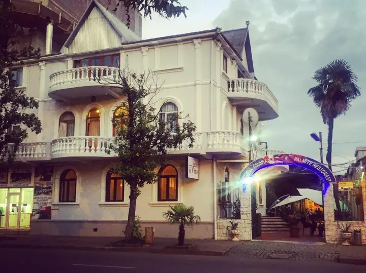 Батуми: Hotel Divino