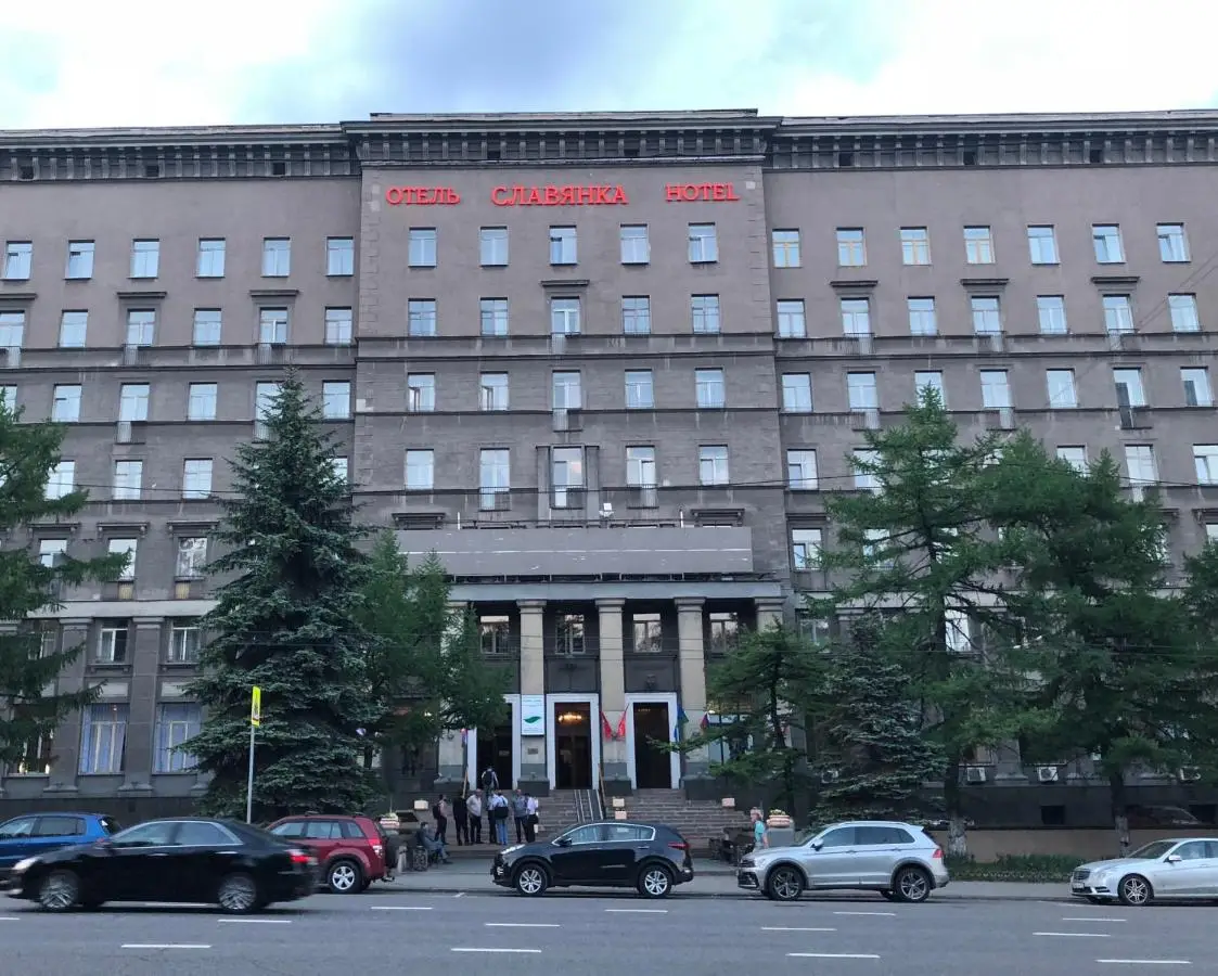 Москва: Славянка Отель