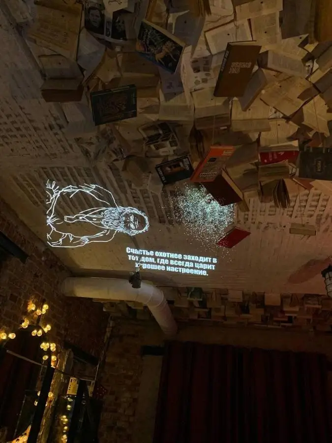Калининград: Tolstoy Art-Hostel