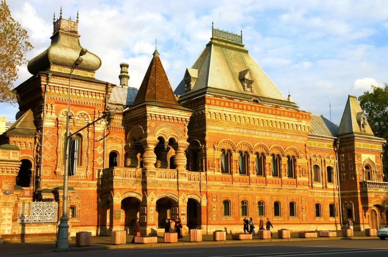 Москва: Diplomat Residence