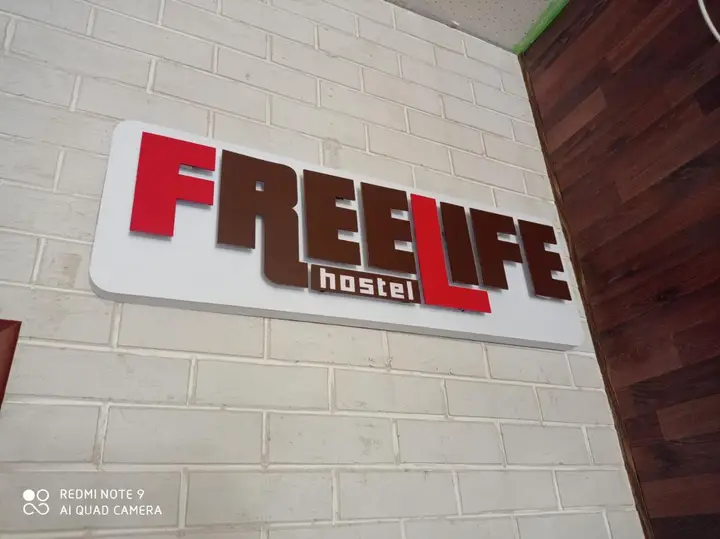 Москва: Хостел Free Life