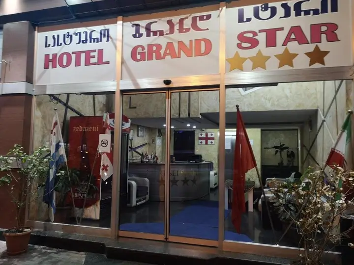 Батуми: Star Hotel