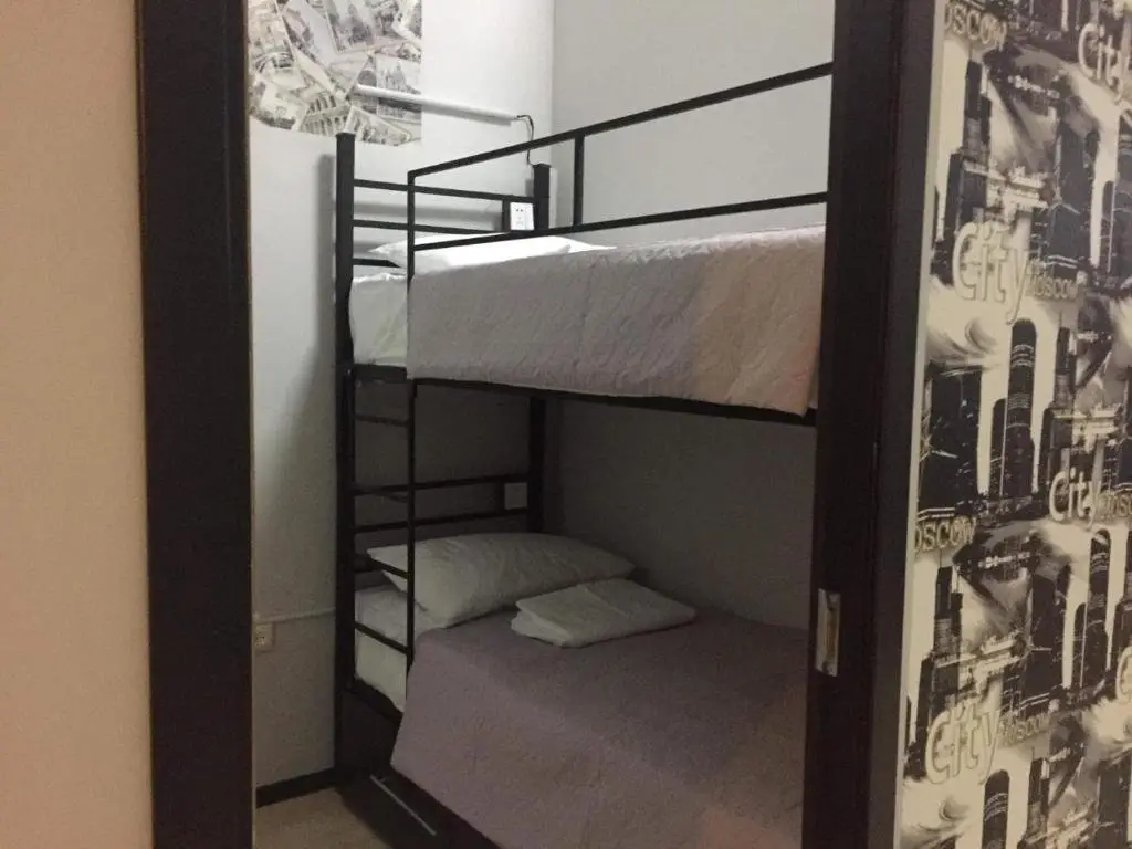 Батуми: Hostel Sv