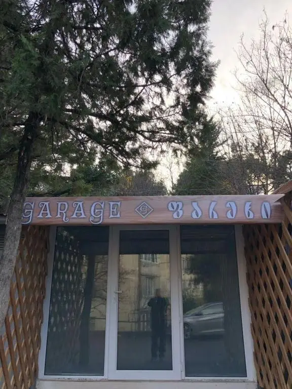 Тбилиси: Garage