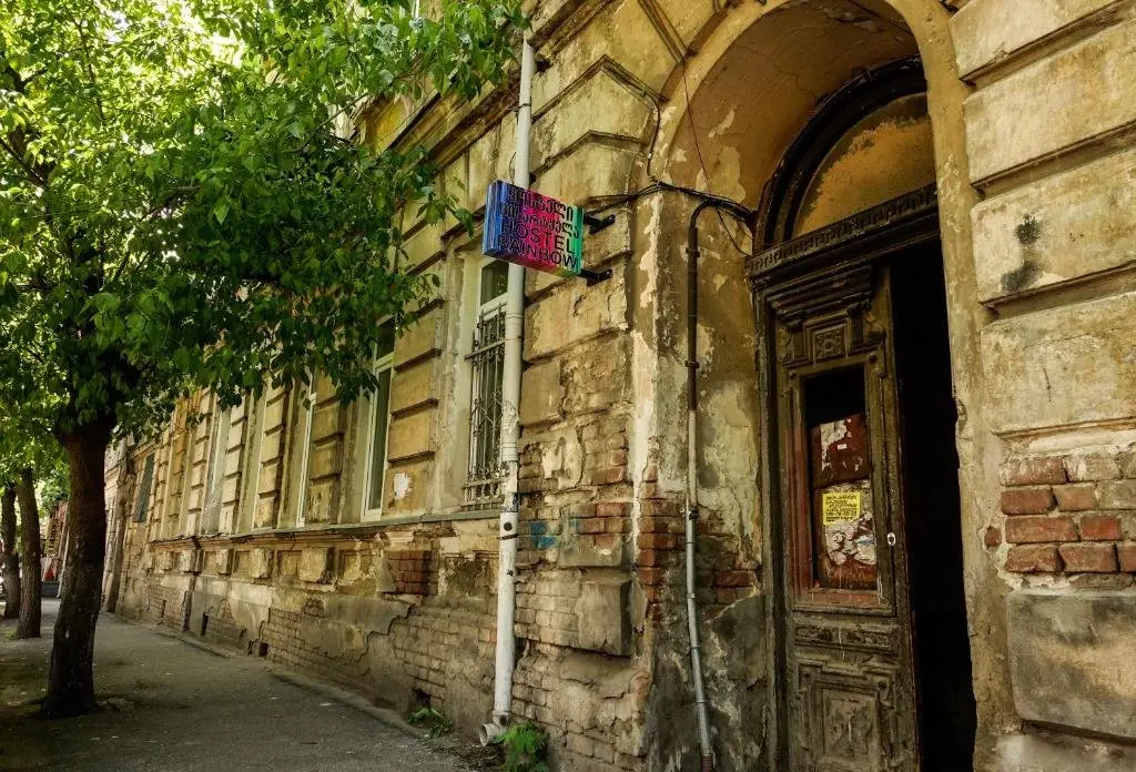 Тбилиси: Rainbow Hostel