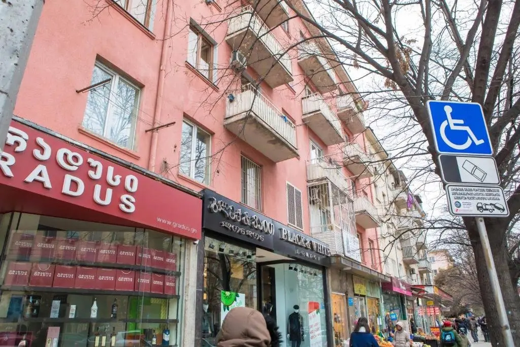 Тбилиси: MyRooms Mitskevich Apartments