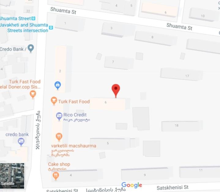 Тбилиси: Gg Guest House