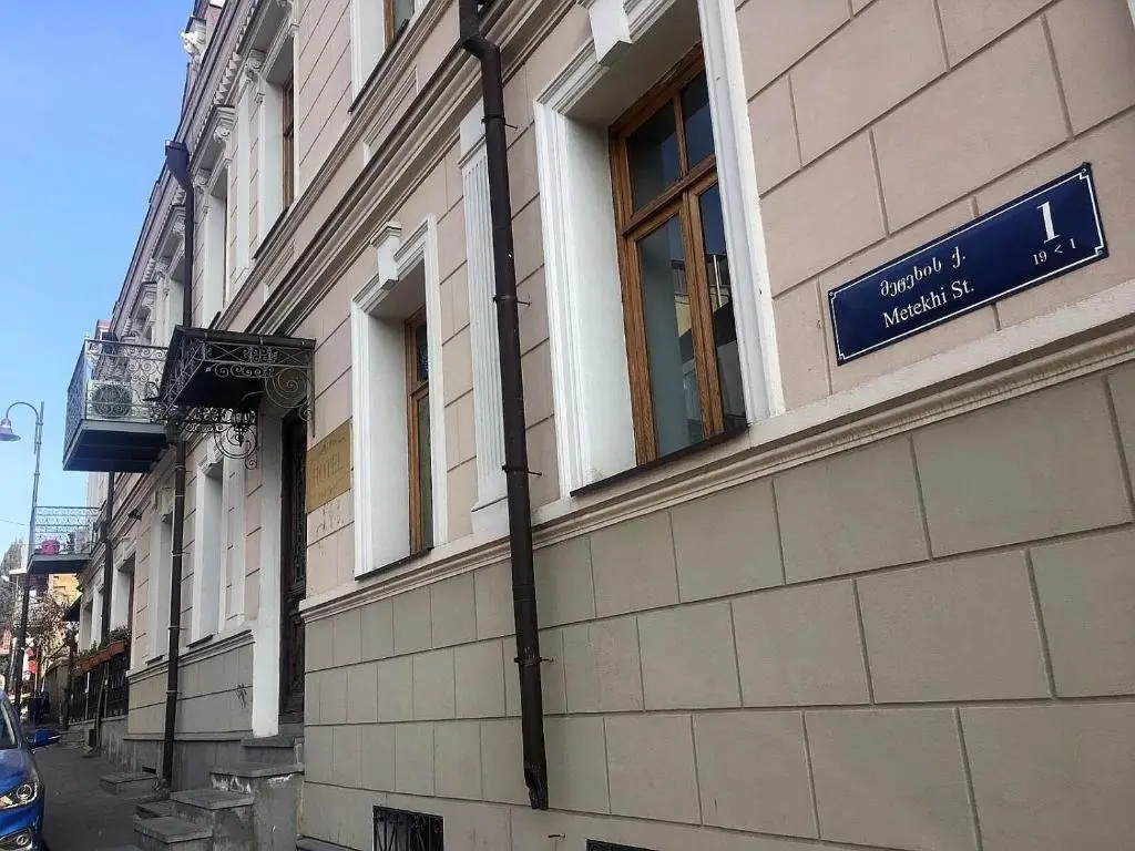 Тбилиси: Oni Hostel