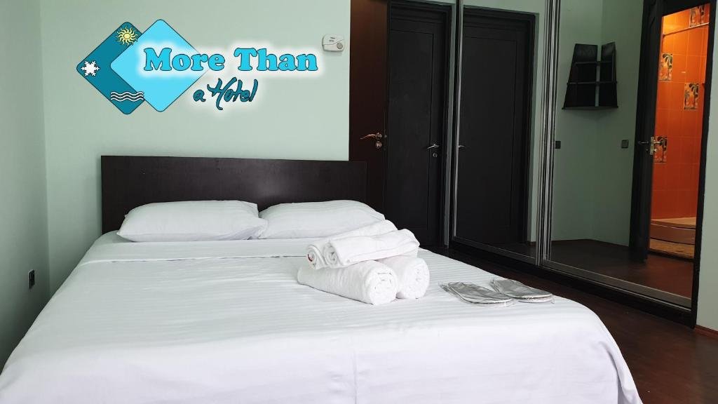 Тбилиси: More than a hotel