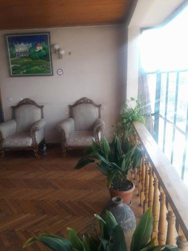 Зугдиди: Hotel ZUGDIDI