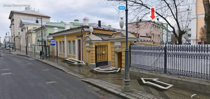Москва: Хостелы Рус - Парк культуры