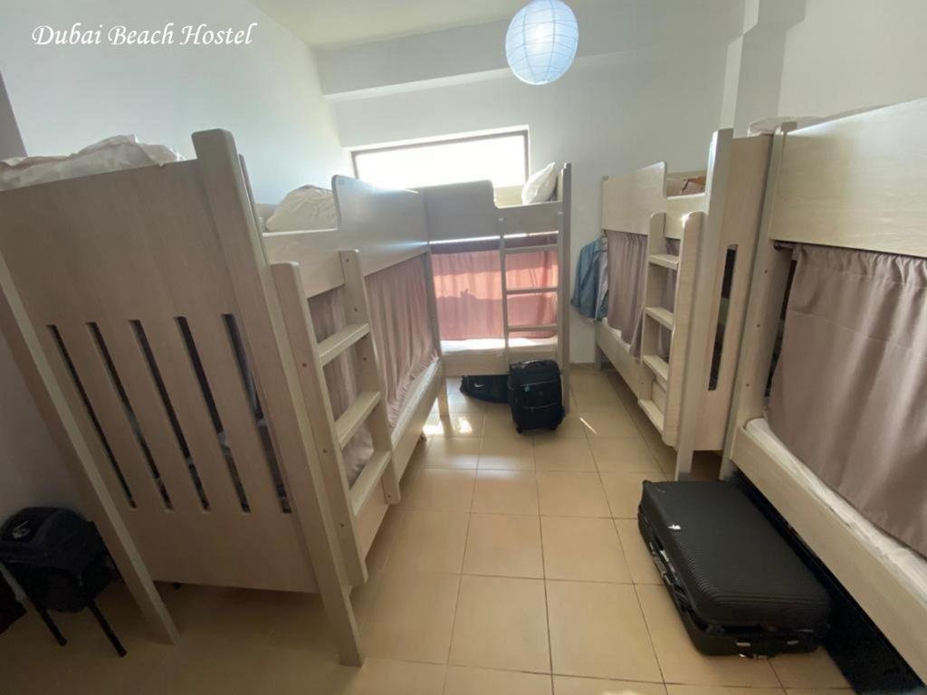Дубай: Dubai Beach Hostel