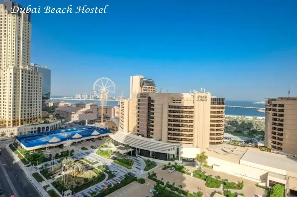 Дубай: Dubai Beach Hostel