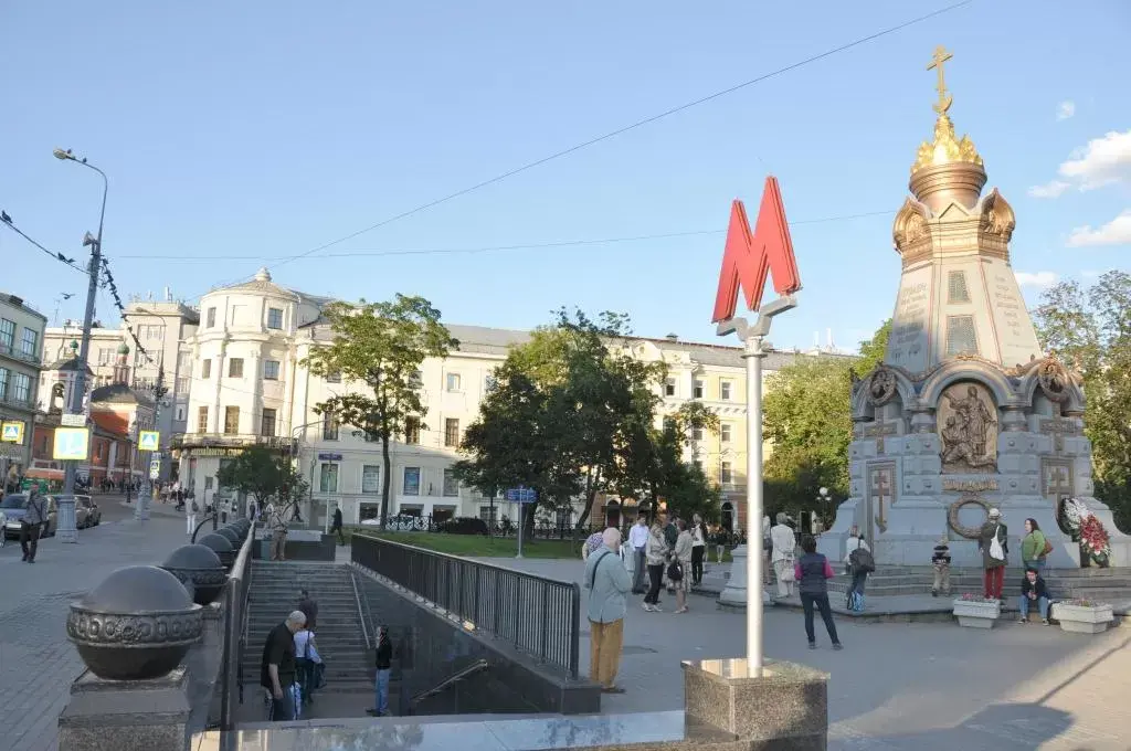 Москва: Арт-отель Лубянка