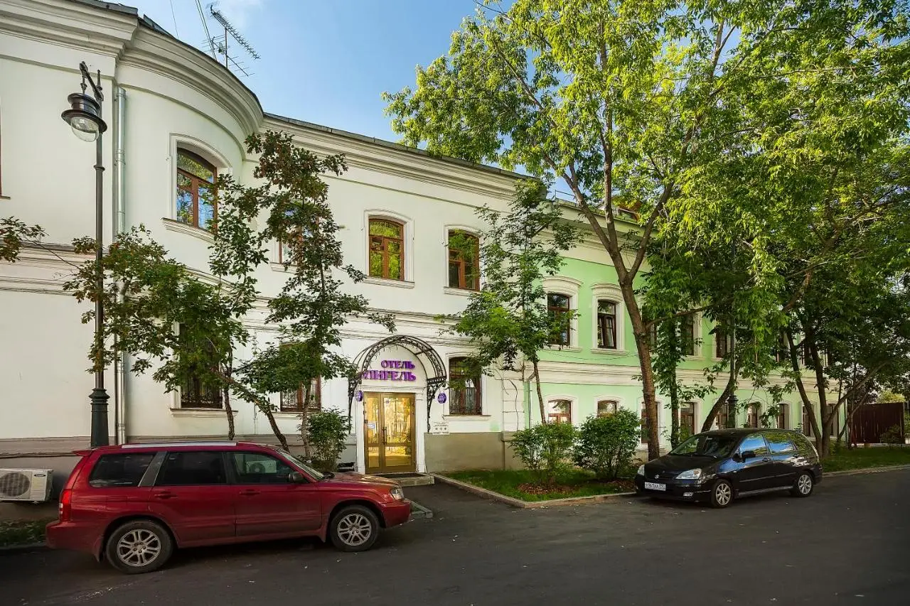 Москва: Арт-отель Лубянка
